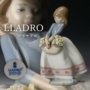 【佳香】LLADRO リヤドロ 『5月の花』5467 フィギュリン 置物 本物保証