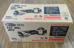 ◆ 新品 未開封 makita マキタ 18V 充電式マルチツール TM52DZ STARLOCK MAX対応 ※バッテリ・充電器 別売り ◆