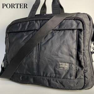 PORTER ポーター　ビジネスバッグ　ブリーフケース　タンカー　3WAY ブラック　黒　メンズ　斜め掛け　リュック　通勤　ナイロン