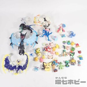 3RX80◆ポケットモンスター ポケモン トイストーリー フィギュア ルナアーラ ゲッコウガ 他 まとめ 大量セット ジャンク/ユージン 送:-/60