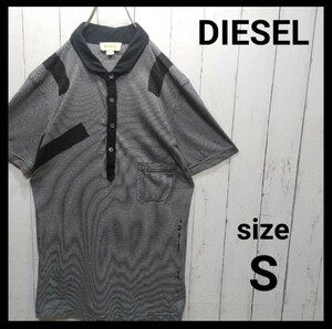 【DIESEL】Strired Polo Shirt　D1735