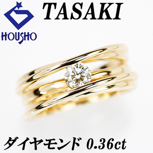 年末大感謝祭【最大40%OFF】タサキ 田崎真珠 ダイヤモンド リング 0.36ct K18YG 重ね付け風 ブランド TASAKI 送料無料 美品 中古 SH119474