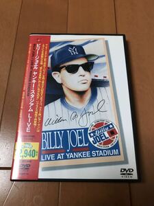 希少! billy Joel☆live at yankee stadium☆ビリージョエル☆DVD☆国内盤☆人気！貴重！レア！ジャンク！