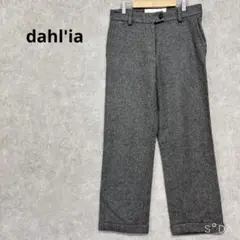 ダリア dahlia【M】ウールストレートパンツ グレー オフィスカジュアル