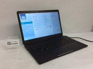 ジャンク/ TOSHIBA dynabook D83/M PD83MMG434BAD21 Intel Core i5-8350U メモリ8 GB SATA/SSD128 GB 【K03809】