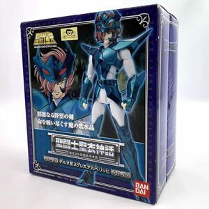 バンダイ/BANDAI 聖闘士聖衣神話 デルタ星メグレスアルベリッヒ「聖闘士聖矢」《フィギュア・山城店》◆O4226