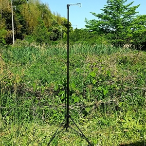 ランタンスタンド　最大2ｍ30cm