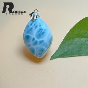 夢色 EU製 定価9万円★ROBEAN・ラリマーペンダント★パワーストーン アクセサリー 天然石 高級 綺麗 お守り 約26*17.7*10.2mm ML815494