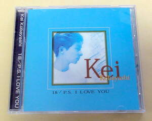 小林桂 / 18/P.S. I LOVE YOU CD 　Kei Kobayashi ジャズ・ヴォーカル JAZZ VOCAL