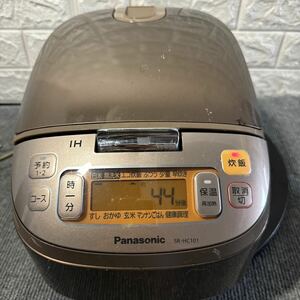 Panasoic IH炊飯器(SR-HC101)★家電★キッチン★炊飯器★IH☆パナソニック2012年