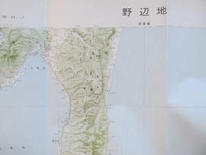 20万分の1地形図「野辺地」●昭和55年発行