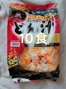 神州一味噌とん汁 10食 コストコ インスタント みそ汁 味噌汁 スープ