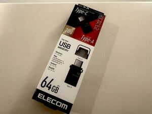 ELECOM USB3.2 メモリー　64GB 品番:MF-CAU32064GBK 未開封未使用品　