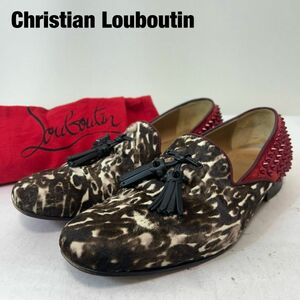 CC0042★10 高級 Christian Louboutin クリスチャン ルブタン メンズ スタッズ ハラコ タッセル スリッポン ローファー 革靴 シューズ