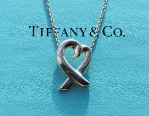 ☆美品☆TIFFANY＆Co.　ティファニー　パロマ・ピカソ　ラビングハート　シルバー925　磨き上げ済　925刻印