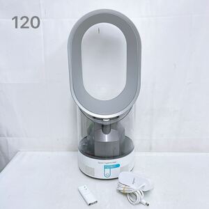 12SB066 Dyson ダイソン dyson hygienic mist 加湿器 2021年製 通電OK 