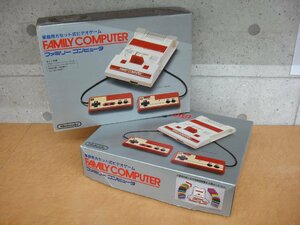 GA212 FC 任天堂 ファミコン 本体 外箱のみ 2個セット 説明書/電源アダプター/RFスイッチ/変換器 ファミリーコンピュータ 本体なし