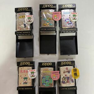 zippo パチンコ　三洋物産　花満伝説　ギラギラパラダイス　大江戸日記