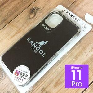 ★外箱スリキズ/本体問題なし KANGOL カンゴール iPhone11Pro スマホケース 4589400174499 KANGOLiPhone