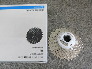 Shimano　カセットスプロケット 10S 11-32T　CS-HG500-10　未使用品