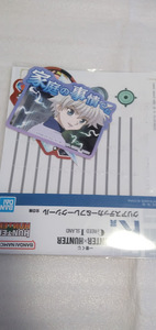 ◇新品◇　一番くじ HUNTER×HUNTER GREED ISLAND K賞 クリアステッカー＆フレークシール キルア 未開封