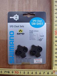 未使用品【SHIMANO　SM-SH51/シマノ】SPDクリート