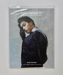 新品/極美品★横浜流星 表紙【HIGHSNOBIETY JAPAN Issue 05】ハイスノバイエティ★DIOR 写真集 映画正体 NHK大河ドラマべらぼう 国宝