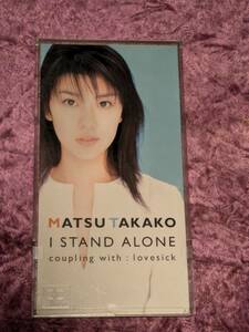 松たか子　　「I STAND ALONE」　　8cmシングルCD 