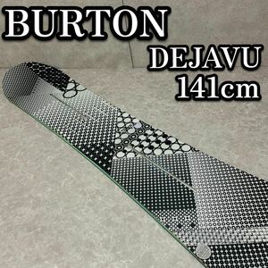 BURTON バートン DEJAVU デジャブ スノーボード FLYING-V 初心者 141cm 希少