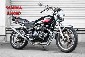 XJ400D　黒赤　カスタム車両　/ 4GO-08～ 国内物 昭和58年 大阪茨木市 現車確認OK ローン 最大84回 新品パーツ コール マフラー