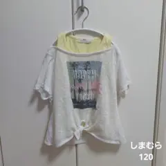 しまむら 120 ドッキングTシャツ