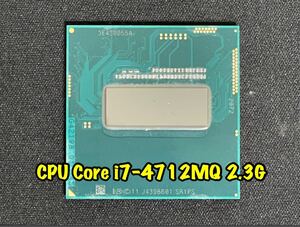 CPU Core i7-4712MQ 2.3G 6M Cache 0109