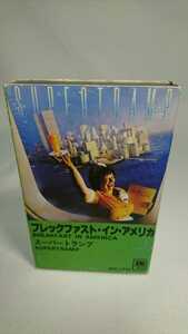 breakfast in America supertramp 国内盤 カセットテープ 再生確認済