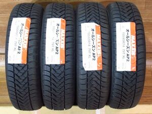 ラベル付き未使用品 AutoBacs MAXXIS ALL SEASON AP2(オートバックス マキシス) 155/65R14 79T 2021年製 オールシーズンタイヤのみ４本