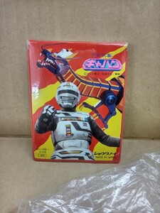 【送料無料 即決】（新品）宇宙刑事 ギャバン パスてちょう（手帳）1982年 ショウワノート レア / 昭和レトロ 検）シャリバン シャイダー