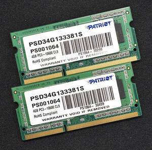 4GB 2枚組 (合計 8GB) PC3-10600S DDR3-1333 S.O.DIMM 204pin [Patriot PSD34G133381S 4G 8G] (DDR3) (管:SB0508 x6s