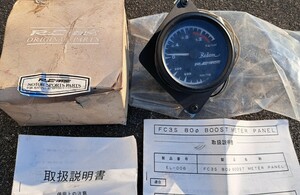 貴重　絶版　当時物 RE雨宮　Redom　80パイ ブースト　計　TURBO　BOOST meter　MAZDA　マツダ　RX7　FC3S FC　エアコン吹き出し用パネル