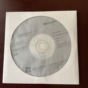 ◎(727-9) Windows Server 2008 R2 ウイントウズ サーバー2008 Microsoft 64bit