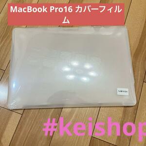 M3/M2/M1 Pro&Max 16 MacBook Pro 16 用 ケース