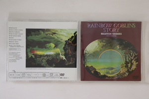 DVD 高中正義 Rainbow Goblins Story Live At Budokan UMBK1008 KITTY TIME /00110