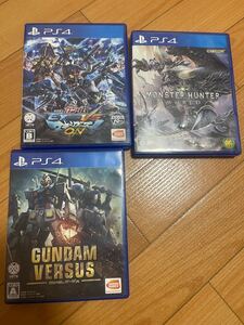 PS4ソフト３本　バラ売り不可　機動戦士ガンダムマキシブーストon ガンダムバーサス　モンスターハンターワールド　マキオン　エクバ