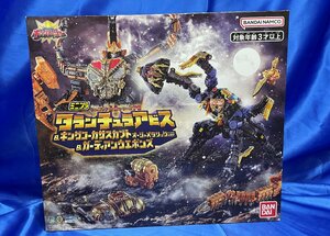 【未組立】ミニプラPB タランチュラアビス＆キングコーカサスカブト オージャメタリックver.＆ガーディアンウエポンズ