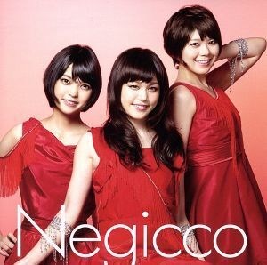 ときめきのヘッドライナー(初回限定盤)(DVD付)/Negicco