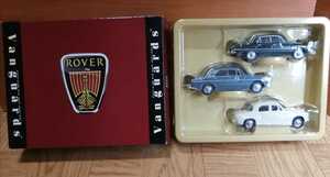 1/43 Vanguards ヴァンガード 3台セット ROVER　P4（100）/ P5 / P6(3500) SET ◇ 美品　