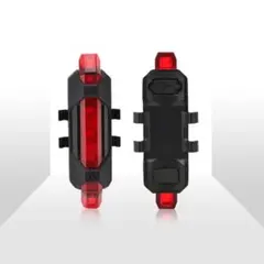 【充電式】自転車LEDテールランプ（赤）ロードバイク、マウンテンバイクに！