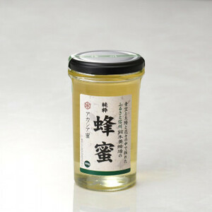 鈴木養蜂場 信州産アカシア蜂蜜(瓶タイプ) 260g /a