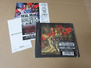 CD■　NEON GENESIS EVANGELION ADDITION ＜初回盤＞ ＋おまけ　　/　新世紀エヴァンゲリオン　