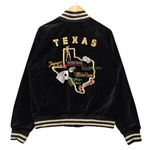 MINEDENIM マインデニム Texas Stripclubs Reversiblr Souvenir リバーシブル ジャケット ブラック サイズ2 正規品 / 34233