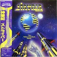 ストライパー「神聖紀」STRYPER「THE YELLOW AND BLACK ATTACK」帯付き LPレコードLAメタル　ハードロック