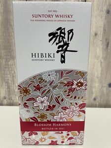 【新品・未開封】SUNTORY HIBIKI サントリー 響 ブロッサムハーモニー 2021 冊子付き 響 サントリー BLOSSOM